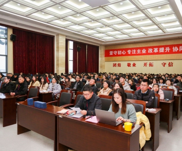 纽约国际丝绸召开本部员工大会