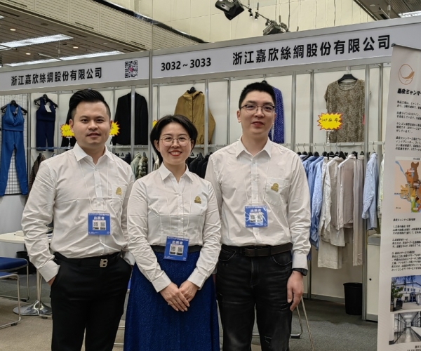 赴日参加大阪亚洲时尚展览会